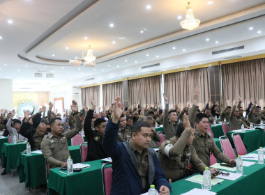 สำนักงานสหกรณ์จังหวัดยโสธร ... Image 2